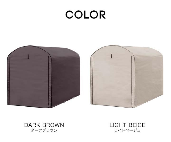 楽天市場】【楽天1位】高耐候性カバー採用 自転車置き場 サイクル