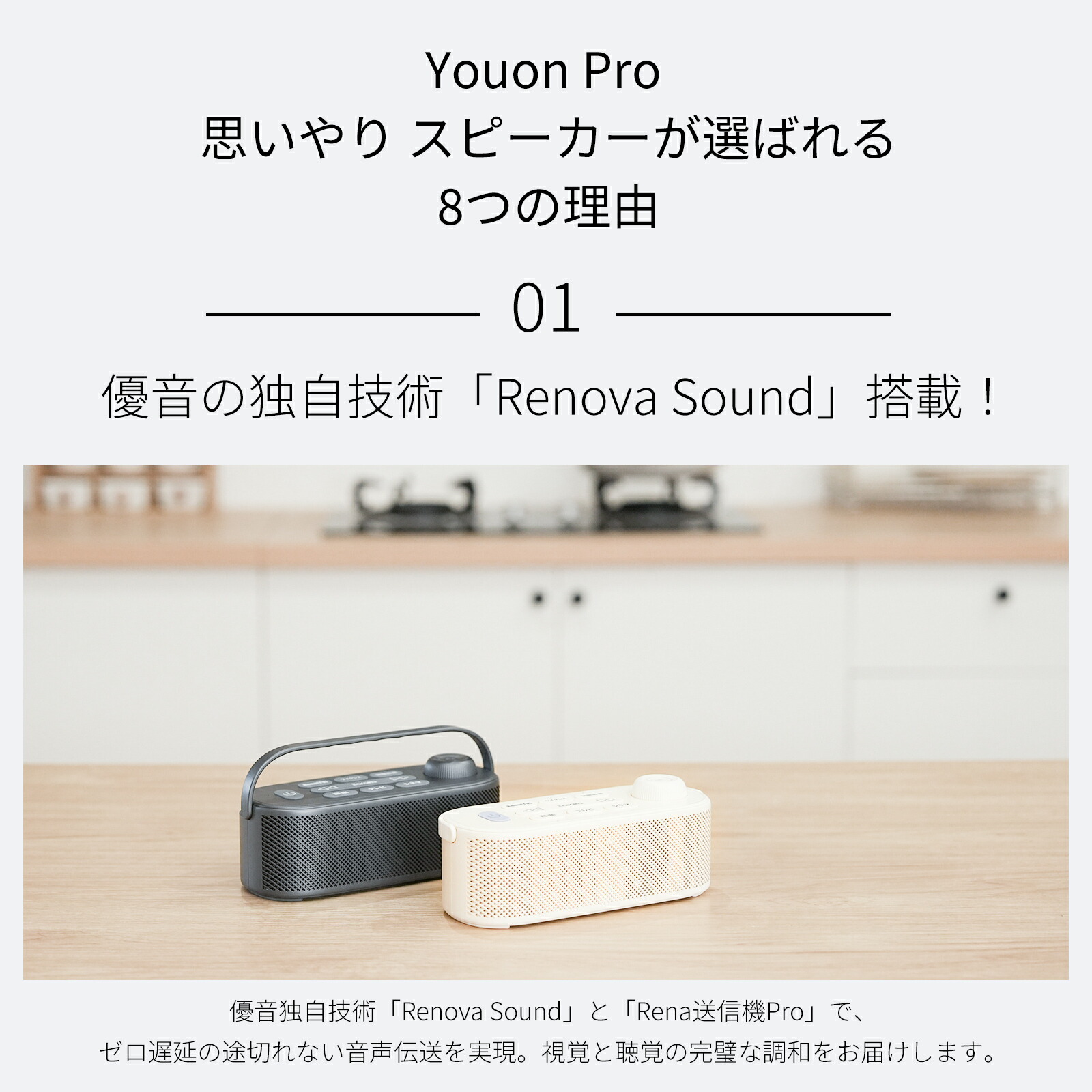 楽天市場】＼割引特売+ポイント5倍！／ ゼロ遅延 破格20W究極音質