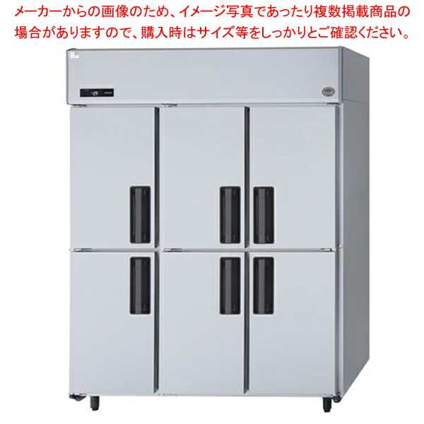 縦型 冷凍庫 調理器具 業務用」の人気商品一覧 | 安い商品を通販サイト