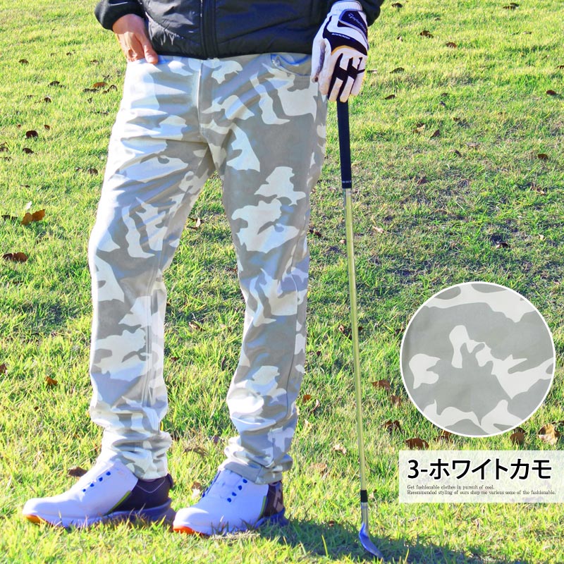 楽天市場】送料無料 ゴルフパンツ メンズ 暖かパンツ 裏起毛 フリース