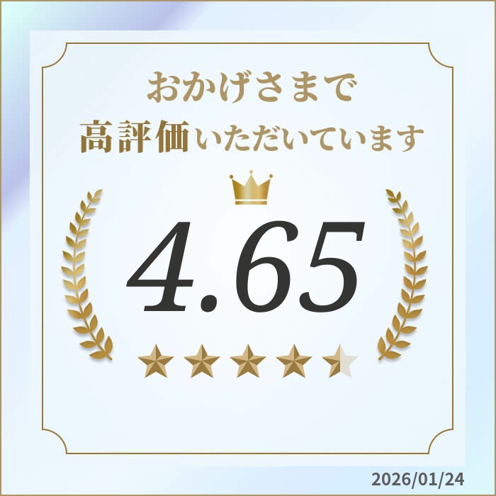 楽天市場】マイクロダイエット7食 3箱コース（セルフチョイス