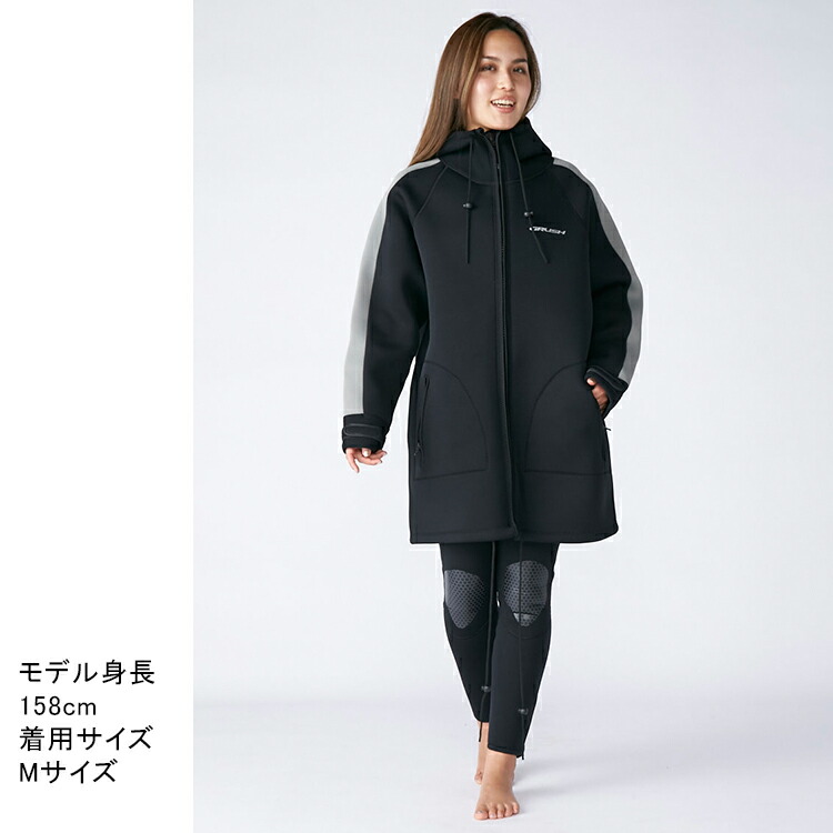 楽天市場】[ GRUSH ] ボートコート フード付き ダイビング 防寒 寒さ
