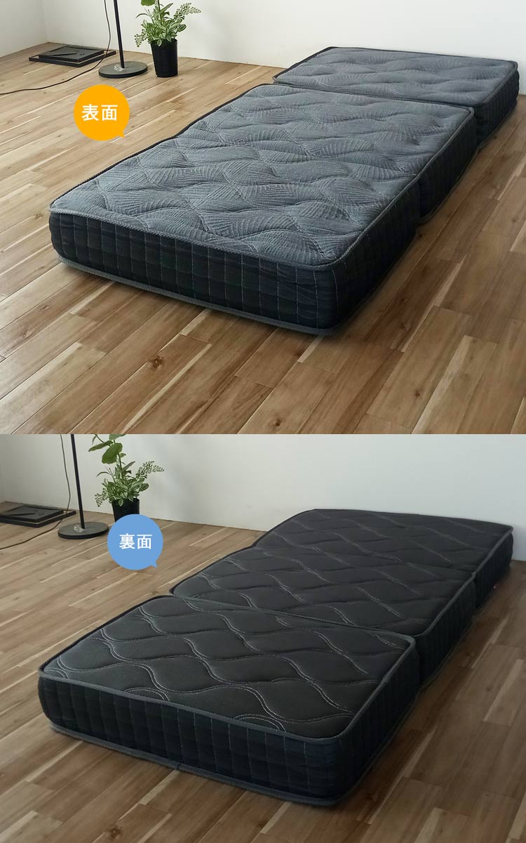 楽天市場】マットレス 折りたたみ 高反発 極厚20cm 硬め 夏冬快適 セミ