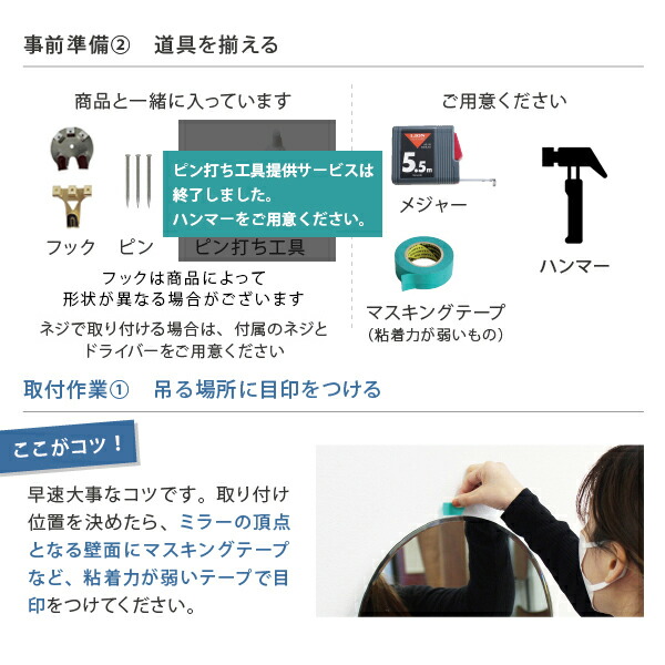 楽天市場】ウォールミラー 幅35cm 高さ114cm Org-ハワイ サーフボード