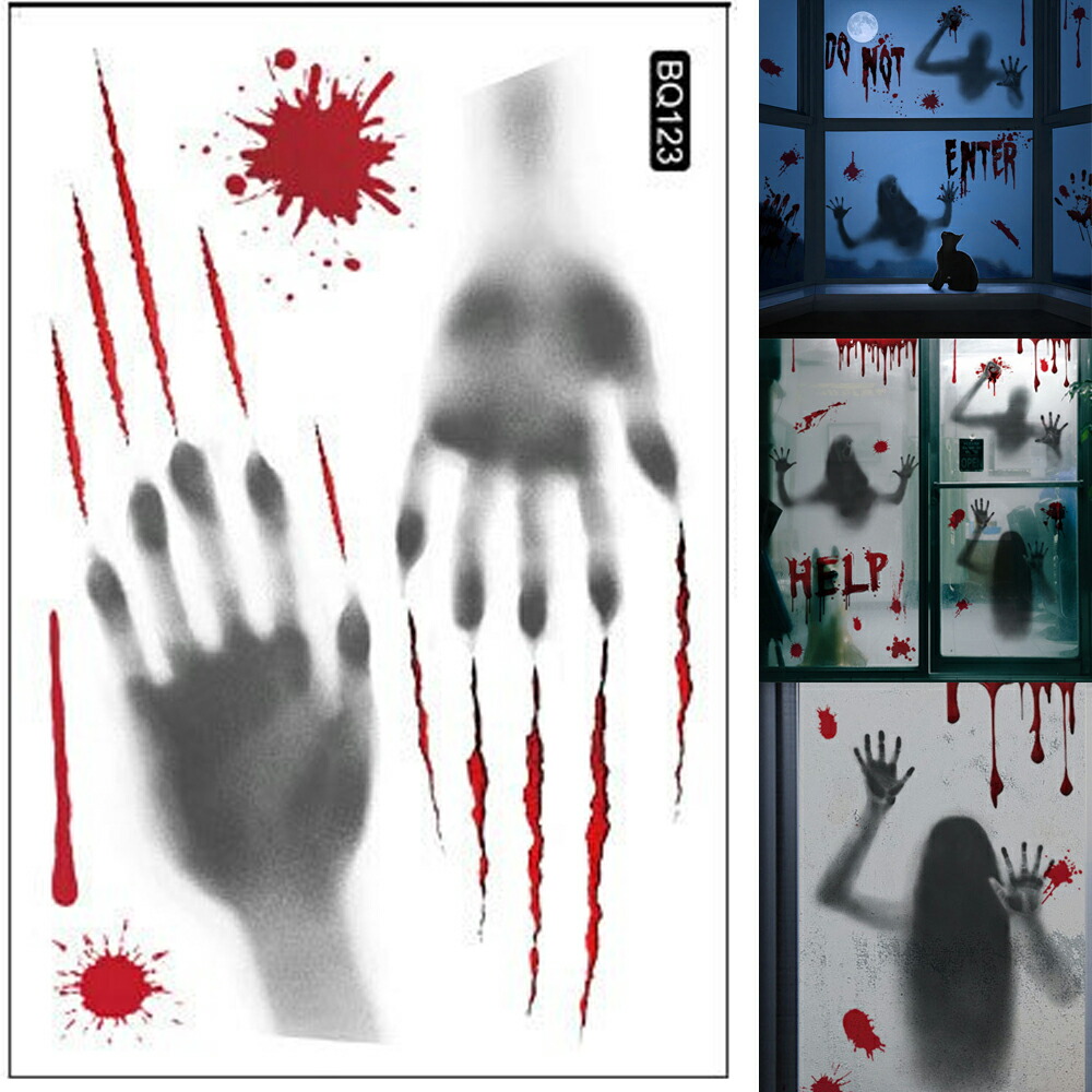 楽天市場】3Dウォールステッカー 血液 血しぶき 手形 ひっかき傷