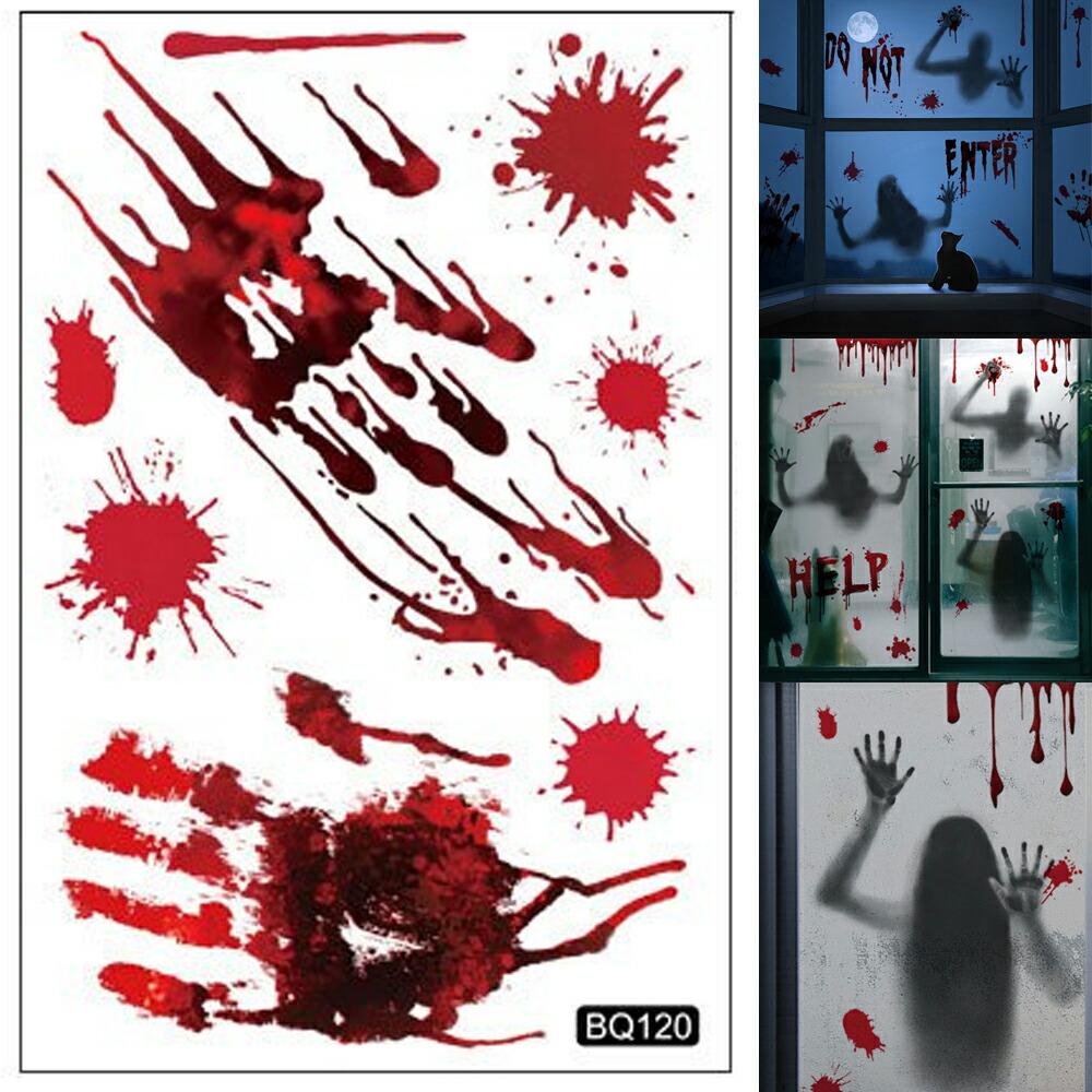 楽天市場】3Dウォールステッカー 血液 血しぶき 手形 血だまり 呪い