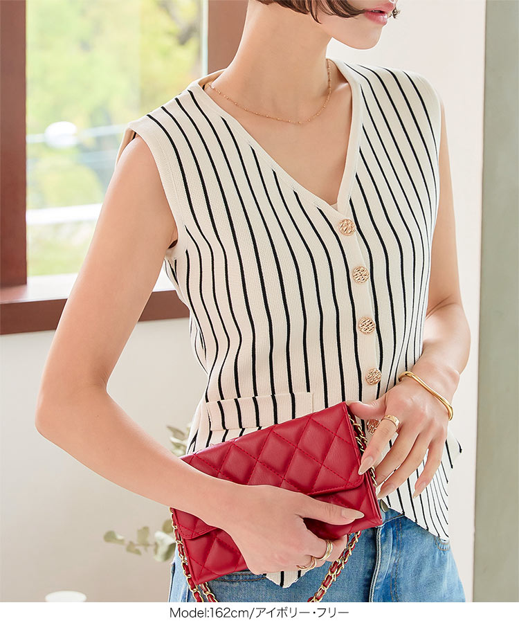 楽天市場】ベスト ジレ レディース トップス 春 夏 ストライプ Vネック