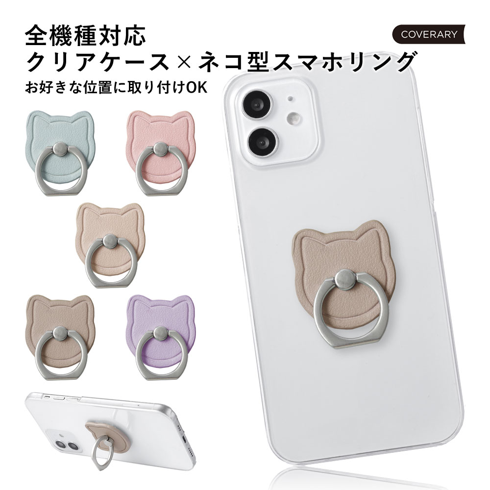 楽天市場】OPPO A55s ケース OPPO A55s 5G ケース OPPO A55s 5G ケース