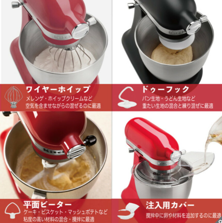 楽天市場】◎当日発送品◎レビューキャンペーン超目玉品◎キッチン