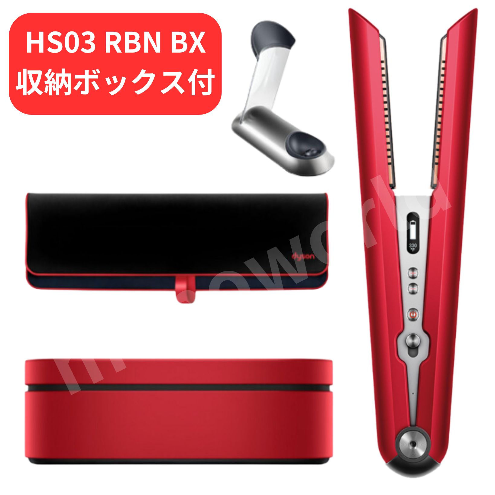 楽天市場】dyson corraleの通販