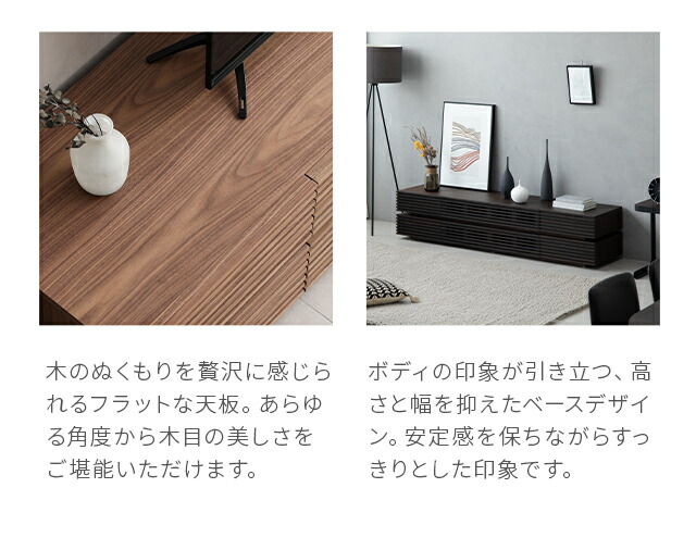 楽天市場】【42%OFF｜最終入荷のため特価】 テレビボード テレビ台