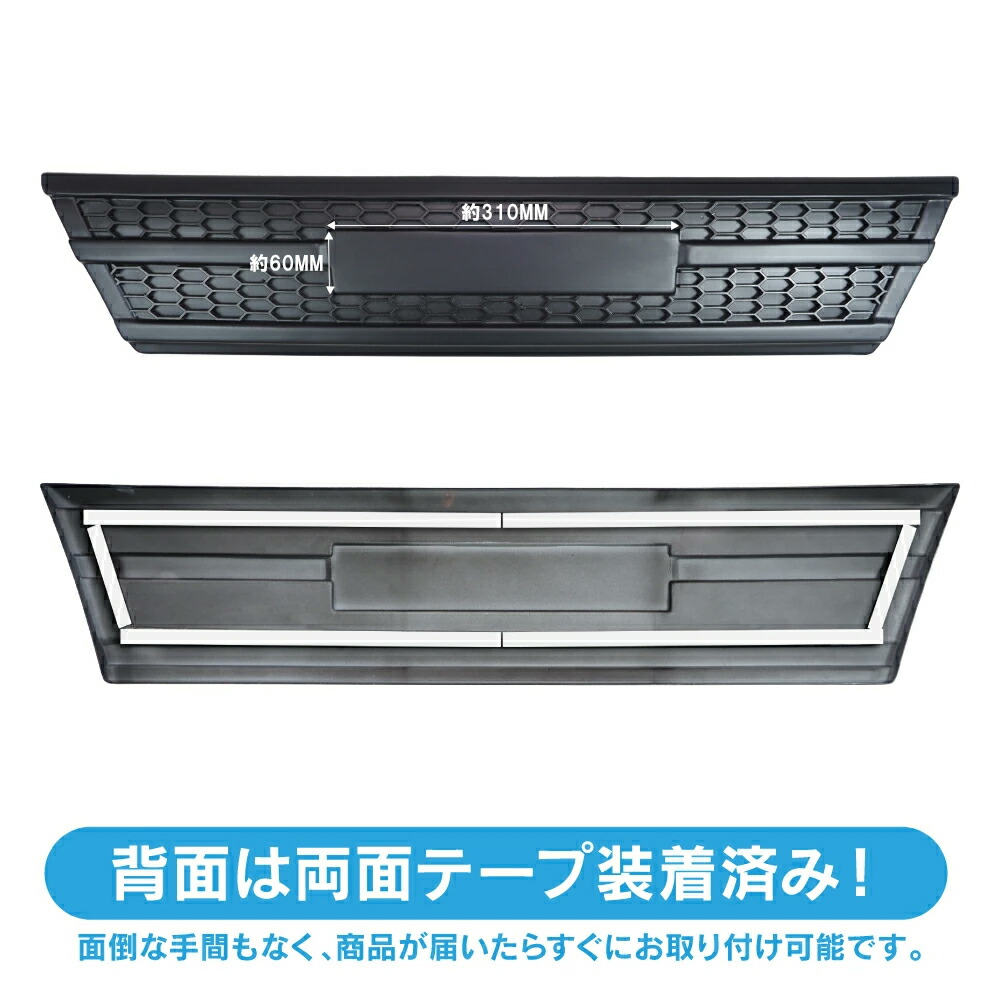 楽天市場】ハイゼットデッキバン アトレーデッキバン 700系 710系