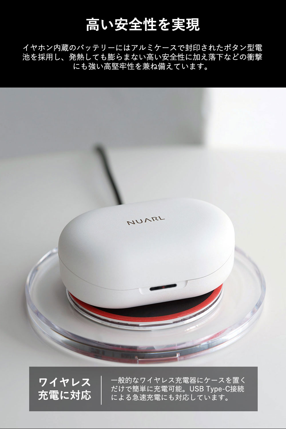 楽天市場】【アウトレット53％OFF】NUARL NEXT1 ワイヤレスイヤホン