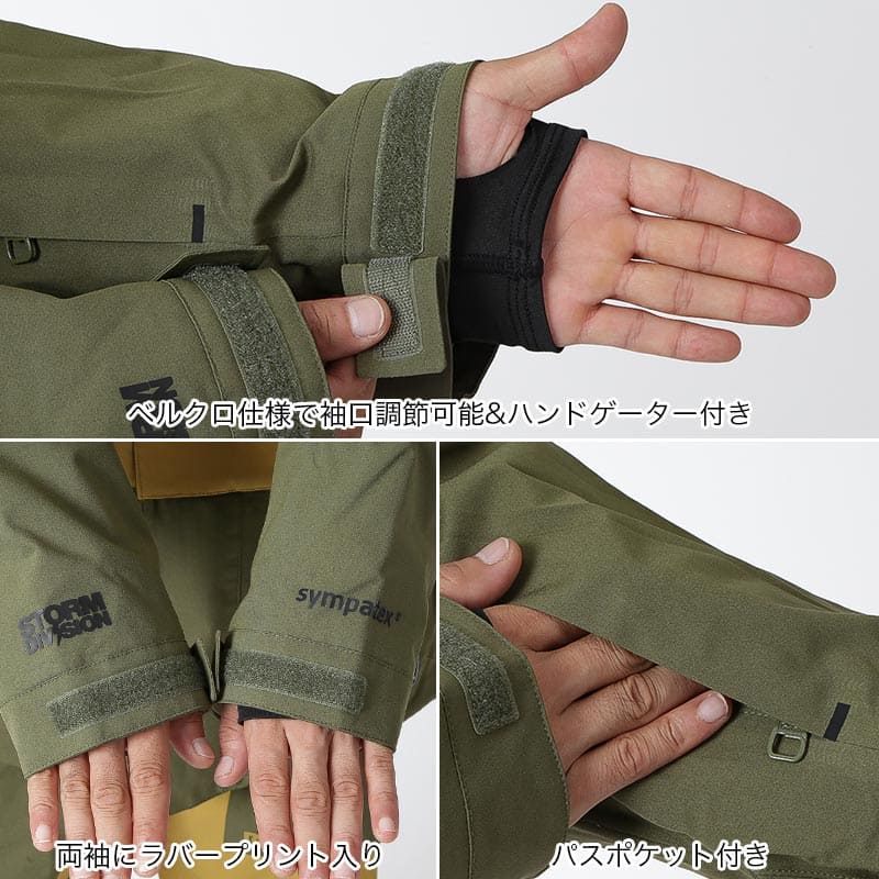 楽天市場】DC SHOES/ディーシー メンズ スノーボードウェア ジャケット