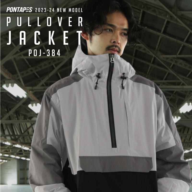 楽天市場】スノーボードウェア メンズ ジャケット単品 アノラック プル