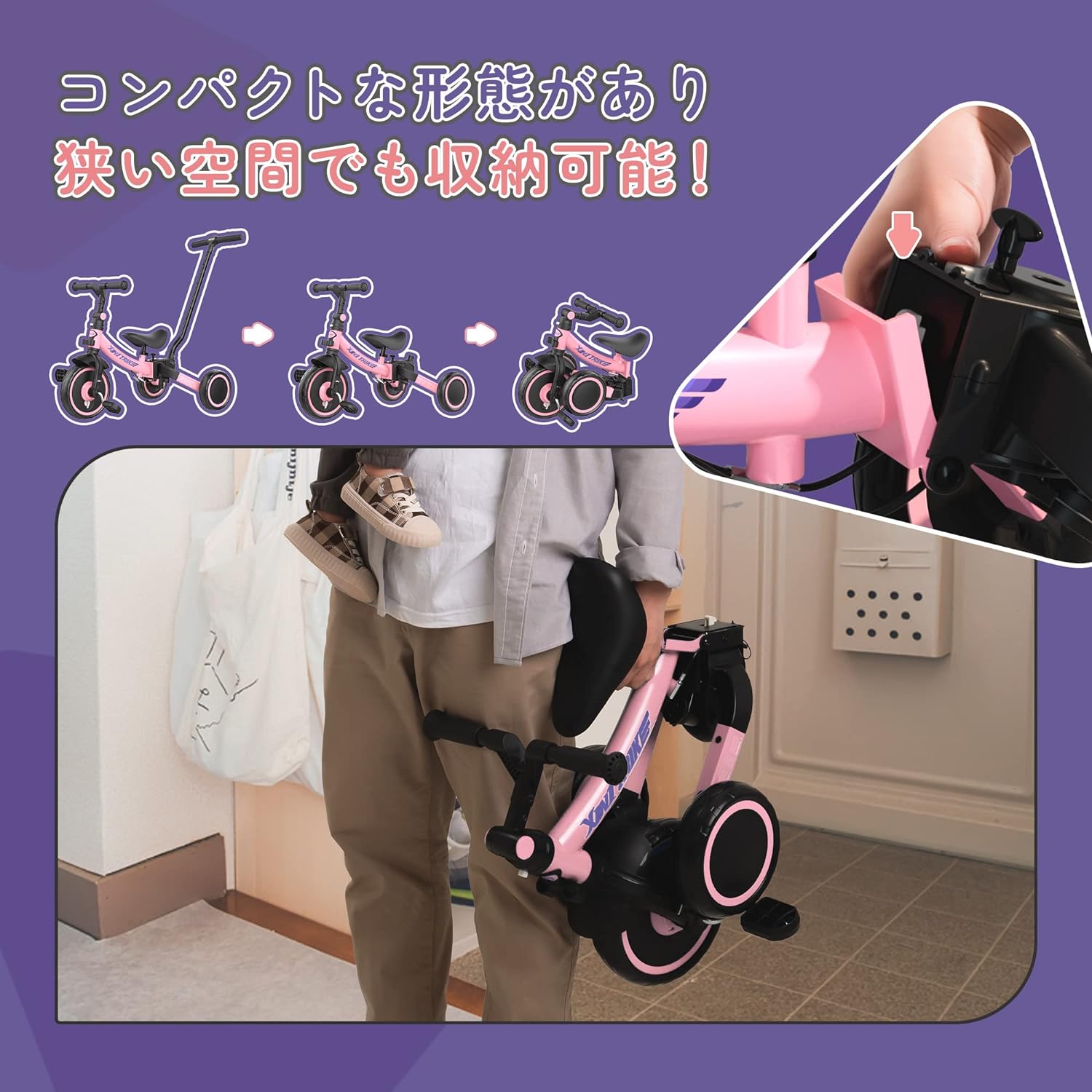 楽天市場】子供用三輪車 XIN1 三輪車 かじとり ランニングバイク