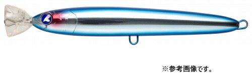 楽天市場】ブルーブルー (Blue Blue) ガチポップ トゥリーパ 190