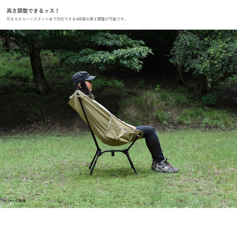 楽天市場】 DOD(ディーオーディー) スゴイッス(タン)【2点セット】 C1