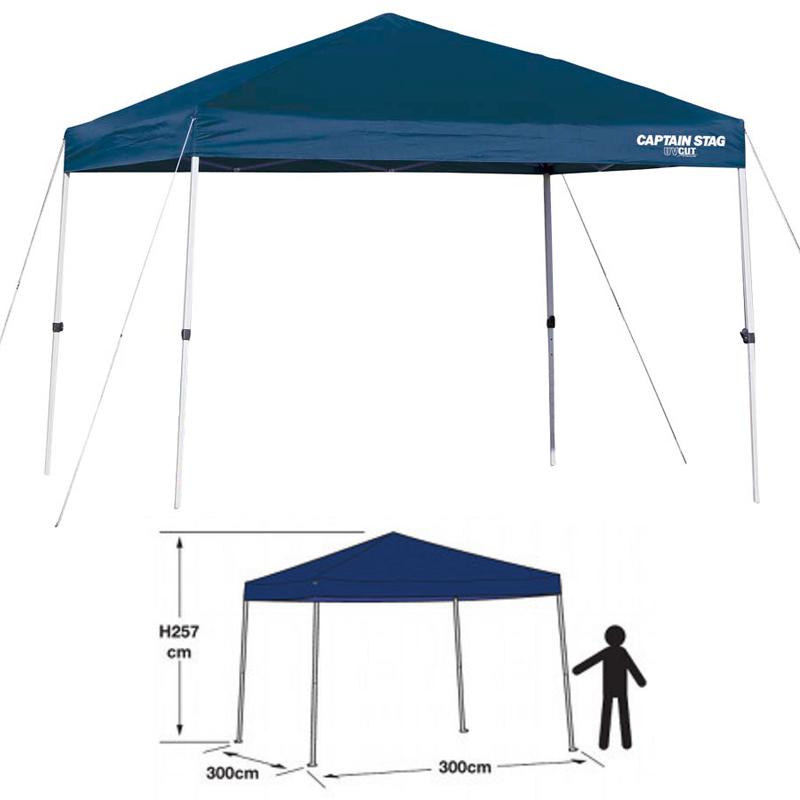 楽天市場】 キャプテンスタッグ(CAPTAIN STAG) 【2個セット】クイック