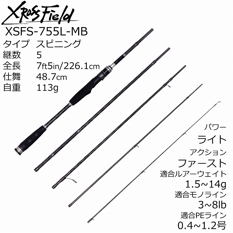 楽天市場】【3/5まで最大2,000円OFFクーポン】 アブガルシア(Abu