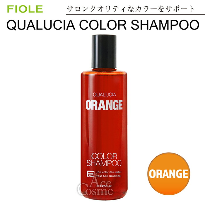 楽天市場】【エントリーで全品P5倍】フィヨーレ FIOLE シャンプー