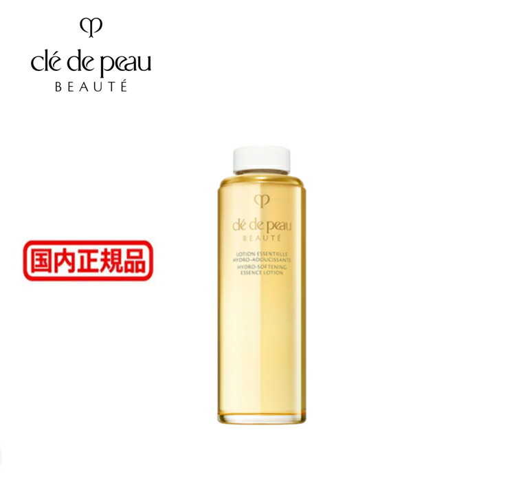 楽天市場】(213667)資生堂 クレ・ド・ポー ボーテ ローションエサン