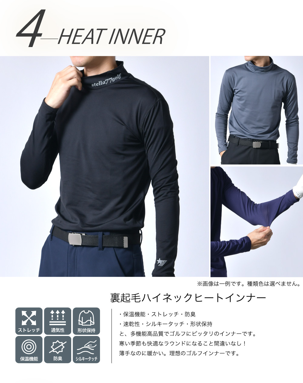 楽天市場】福袋 2026 メンズ 10点 セット ゴルフ ゴルフウェア ゴルフ