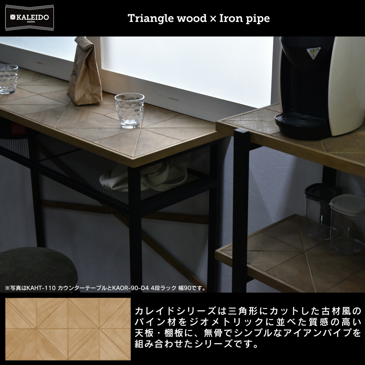 楽天市場】【Diamond】 3段ラック 幅60cm オープン 収納 木製 パイン材