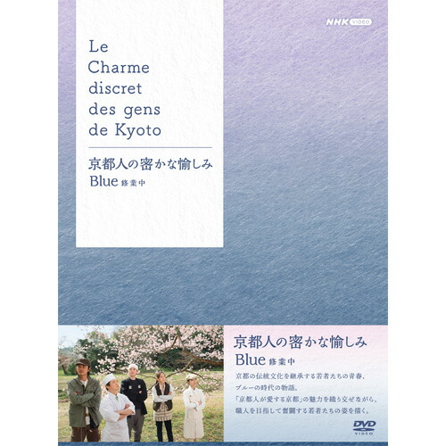 楽天市場】CD-BOOK 森繁久彌のNHK日曜名作座 藤沢周平傑作選 全14枚
