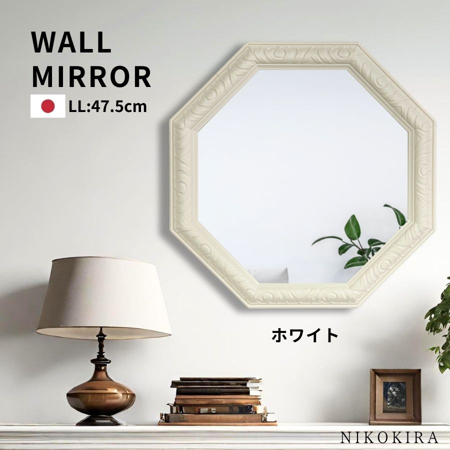 楽天市場】【10％OFFクーポン 9,800→8,820円】 ウォールミラー