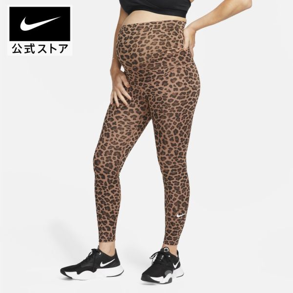 楽天市場】【クリアランス価格】ナイキ (M) ウィメンズ Dri-FIT