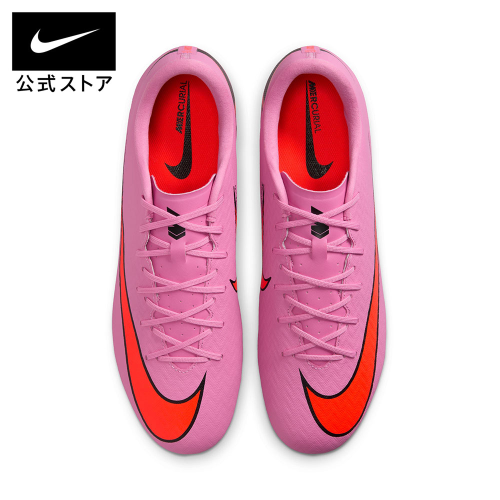 楽天市場】【クリアランス価格】ナイキ ズームヴェイパー アカデミー