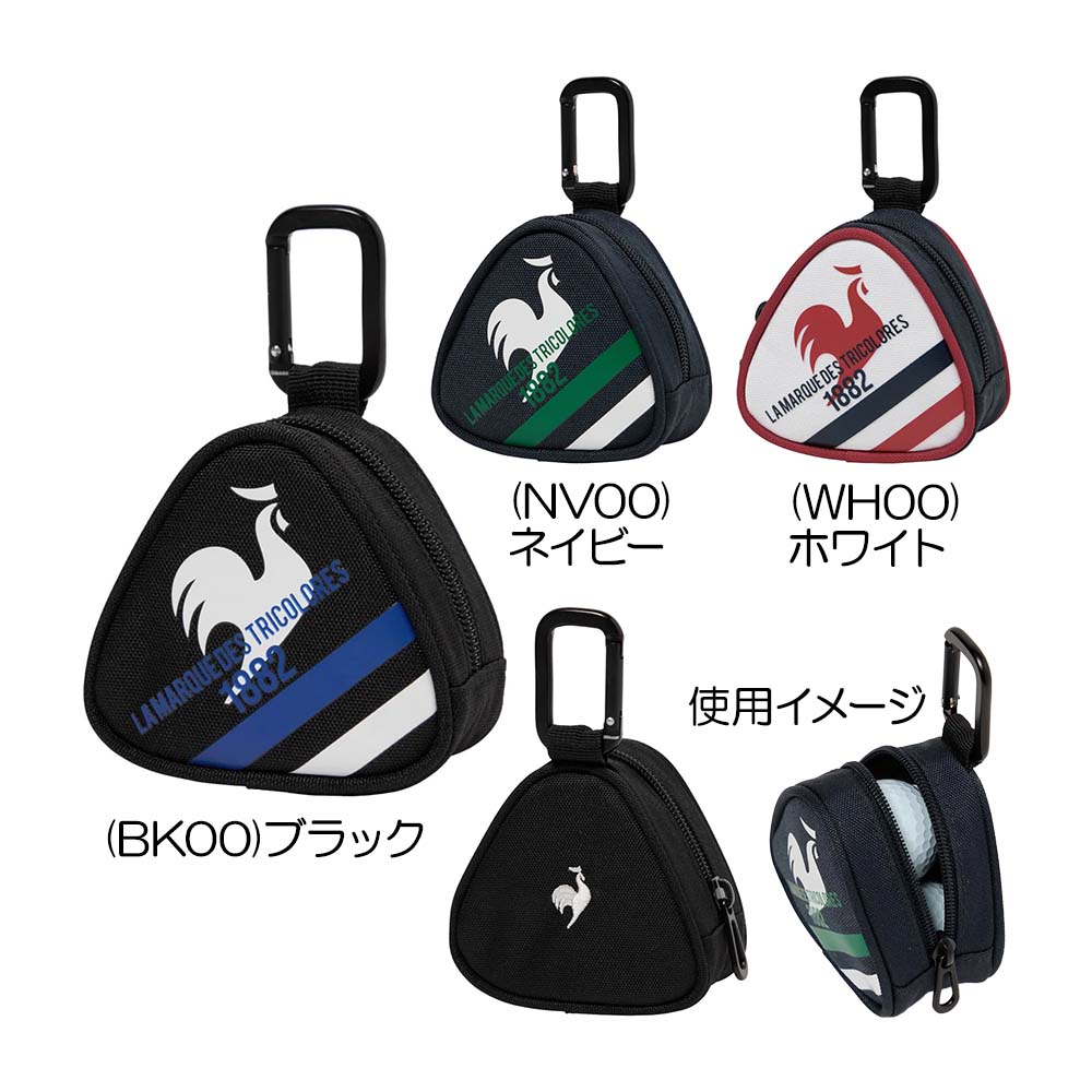 楽天市場】ボールケース（ブランドルコックスポルティフ（ゴルフ