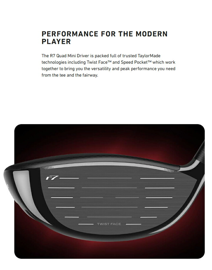 楽天市場】USモデル テーラーメイド r7 クアッドミニドライバー