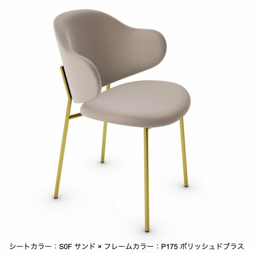 楽天市場】《ポイント10倍》正規販売店 カリガリス ダイニングチェア