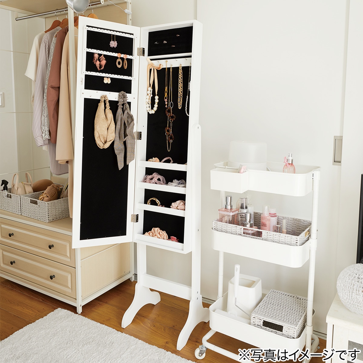 楽天市場】アクセサリー収納ミラー SOFIA (HS) ニトリ 【玄関先迄納品