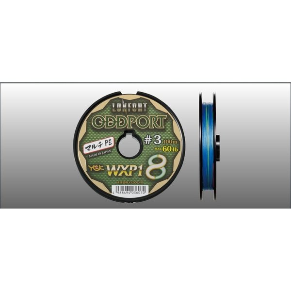 釣り糸 12号 オッズポート」の人気商品一覧 | 安い商品を通販サイト