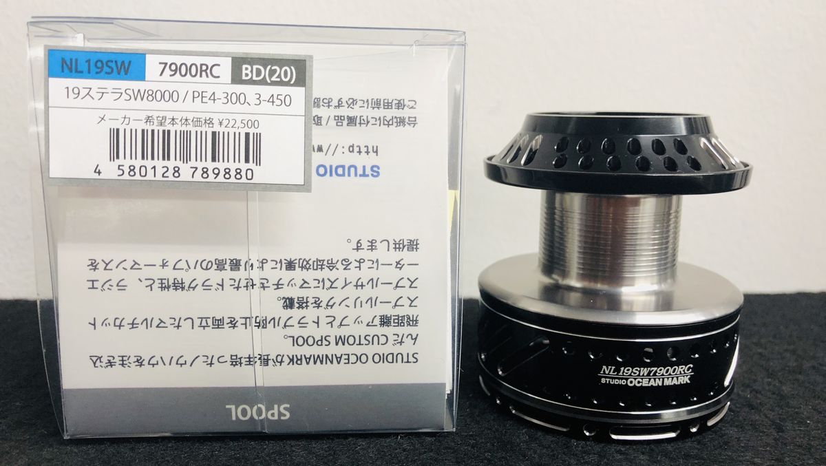 楽天市場】SOM スタジオオーシャンマーク/ NO LIMITS 19SW7900RC (20