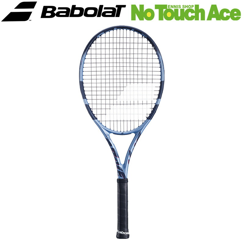 楽天市場】バボラ ピュアドライブ ケースの通販