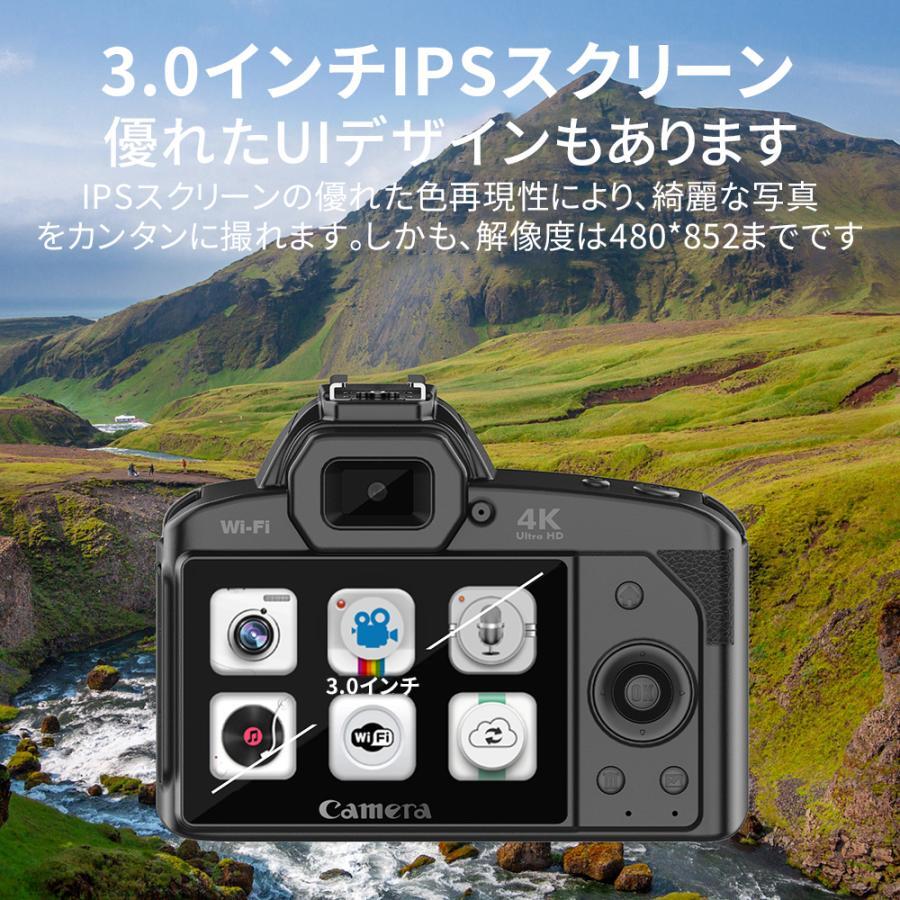 楽天市場】【12%OFFクーポン＆P5倍】デジタルカメラ デジカメ 4K 高