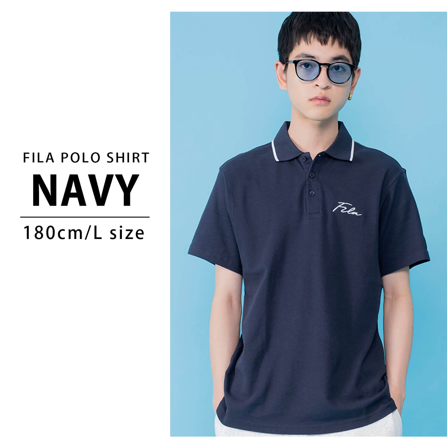 楽天市場】【楽天スーパーSALE限定 16%OFF】 FILA フィラ ポロシャツ