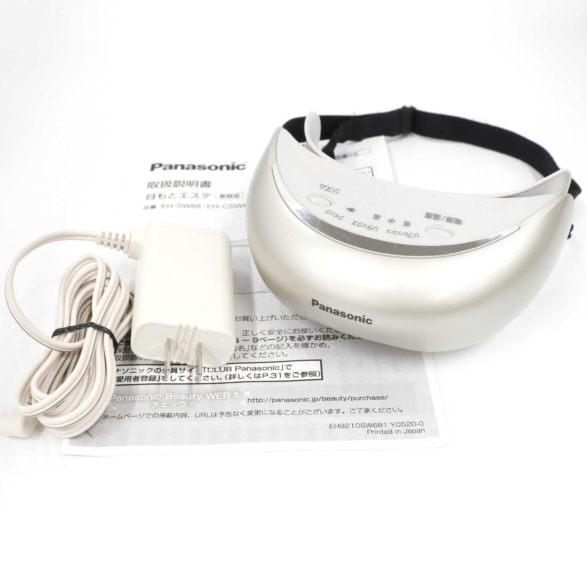 楽天市場】目 も と エステ eh sw67の通販