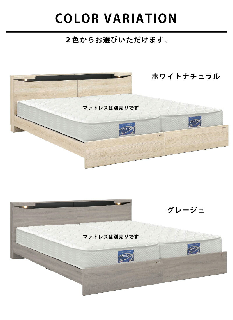 楽天市場】【期間限定 2000円OFFクーポン対象】 クイーンベッド 国産