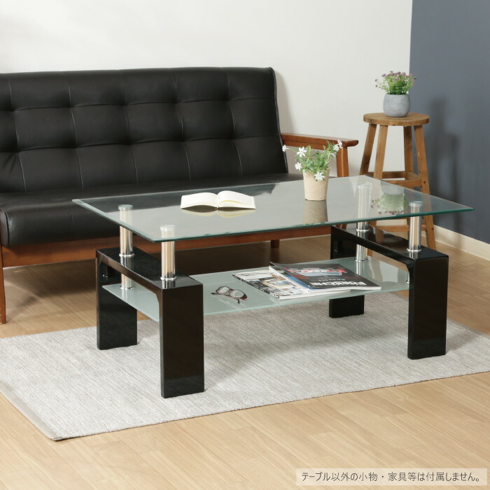 楽天市場】【期間限定 200円OFFクーポン対象】 センターテーブル