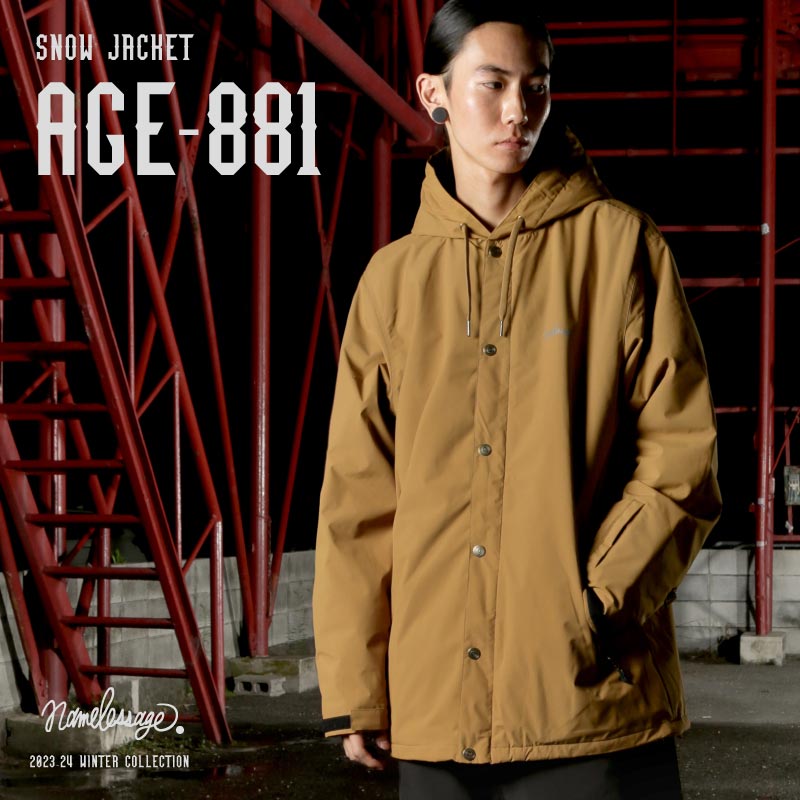 楽天市場】全品10%OFF券配布中 スノーボードウェア メンズ レディース