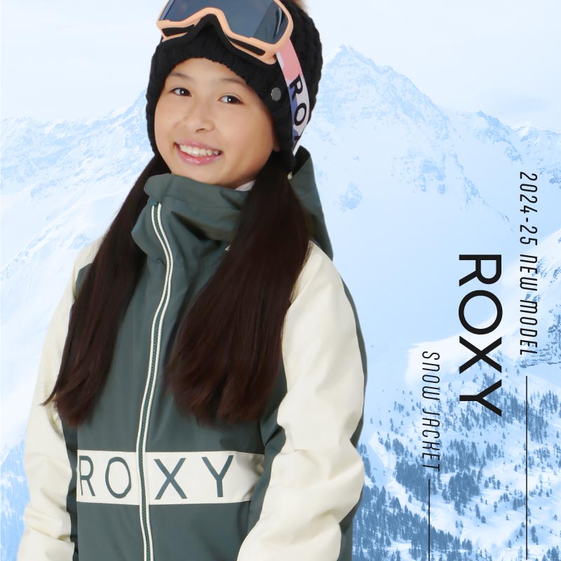 楽天市場】ROXY/ロキシー ジュニア スノージャケット SNOWMIST GIRL JK