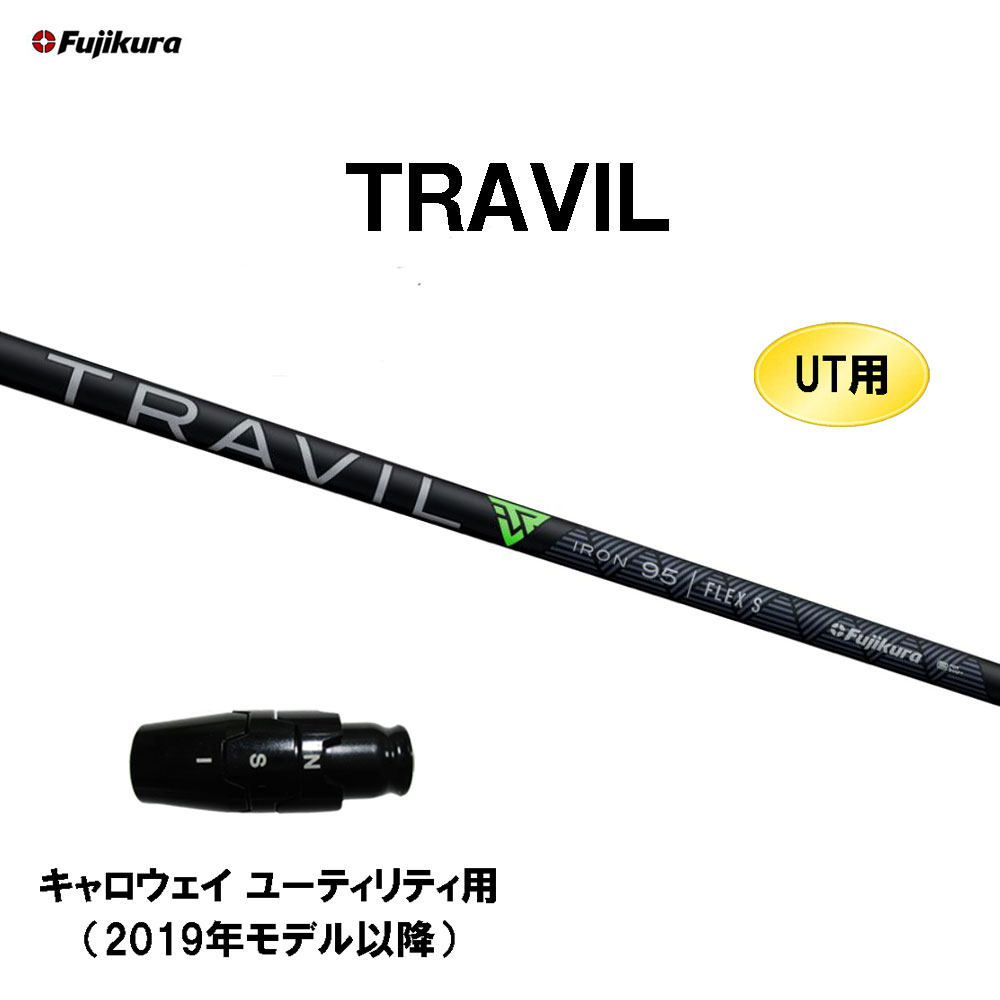 楽天市場】【3/4-11はエントリーで全品P4倍】キャロウェイUT用OEM