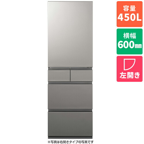 楽天市場】冷蔵庫パナソニック600lの通販