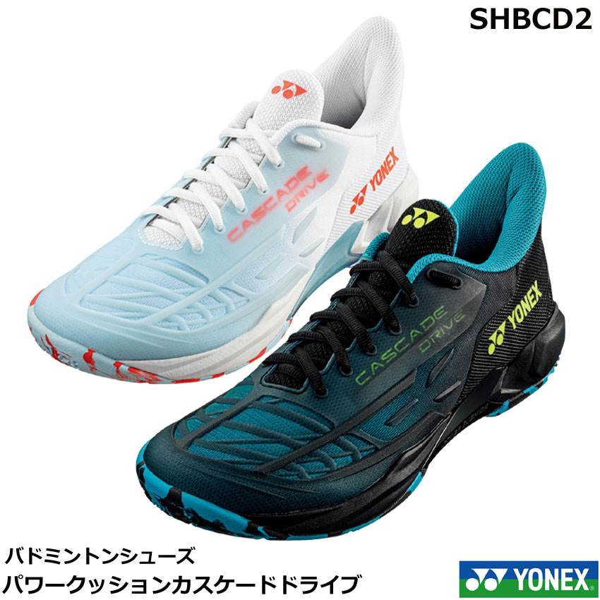 楽天市場】【在庫限り30％オフ】【最短出荷】ヨネックスYONEX