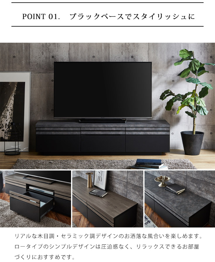 楽天市場】テレビボード 150 グレー ブラウン テレビ台 おしゃれ 完成